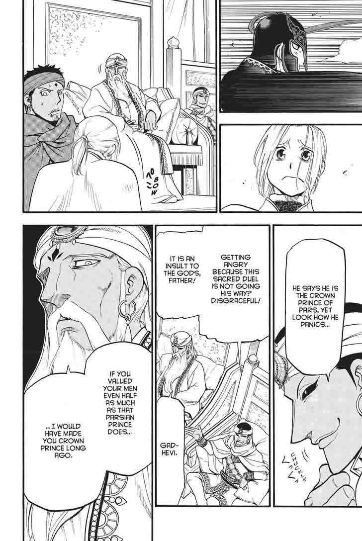 The Heroic Legend Of Arslan Arakawa Hiromu 50 26