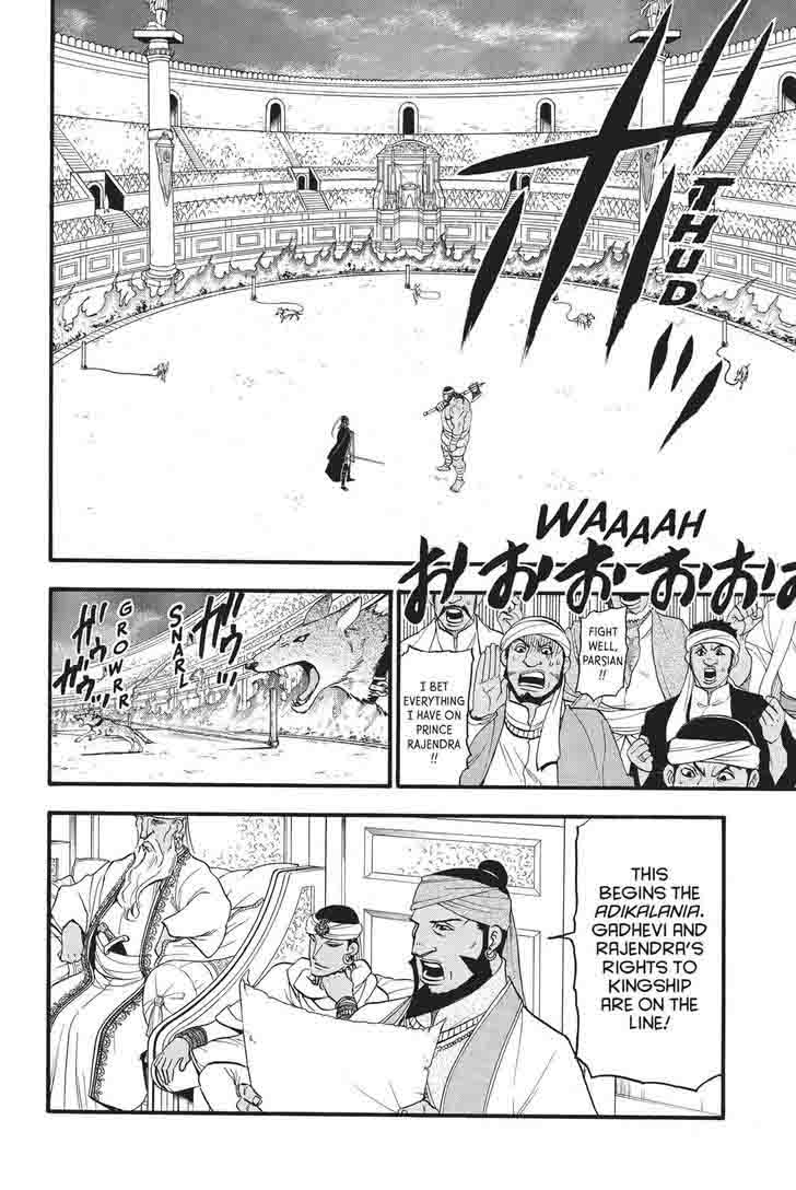The Heroic Legend Of Arslan Arakawa Hiromu 50 6