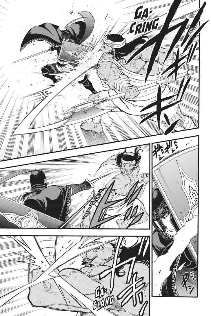 The Heroic Legend Of Arslan Arakawa Hiromu 50 9