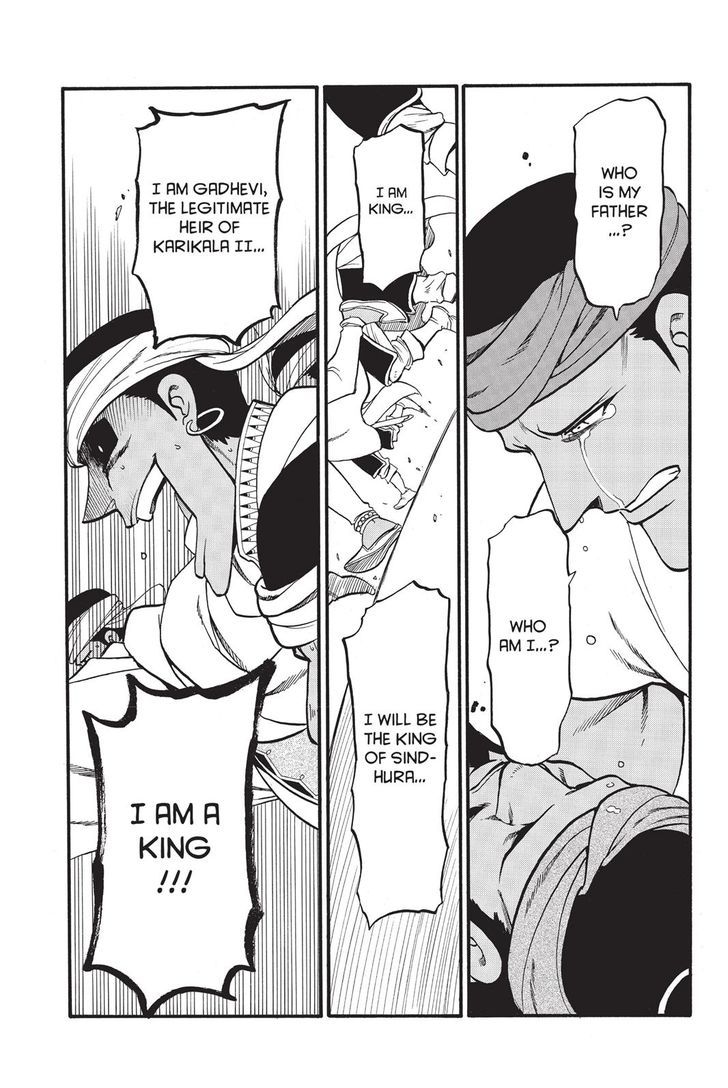 The Heroic Legend Of Arslan Arakawa Hiromu 52 13