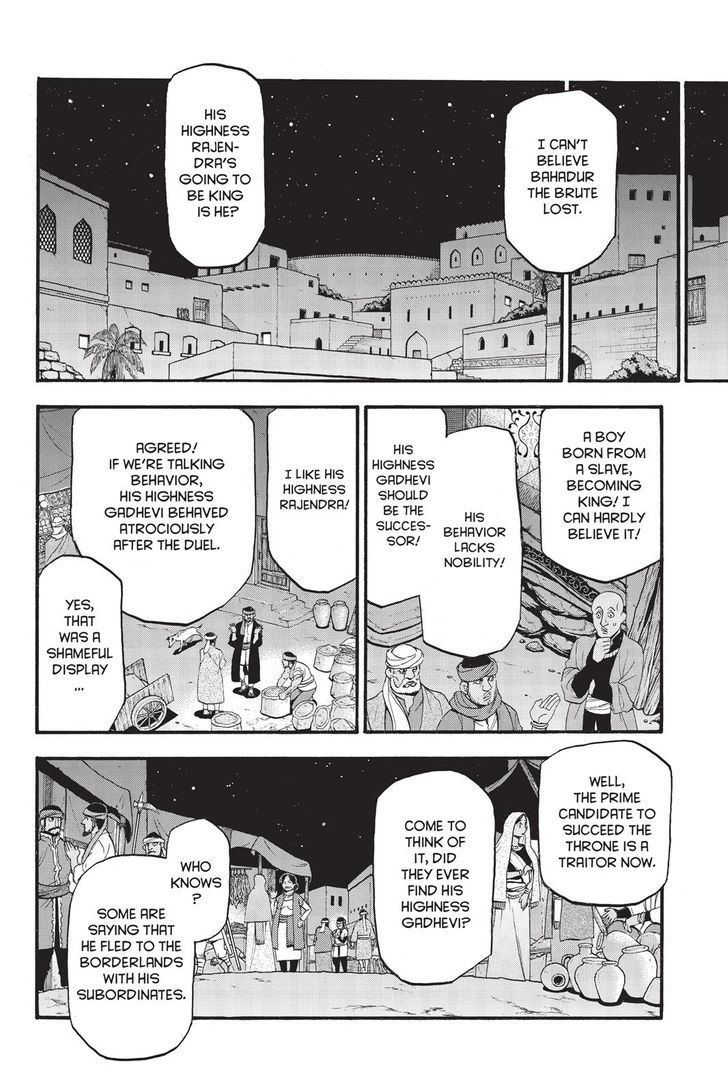 The Heroic Legend Of Arslan Arakawa Hiromu 52 16