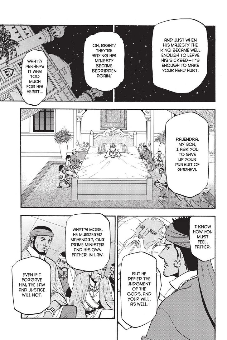 The Heroic Legend Of Arslan Arakawa Hiromu 52 17