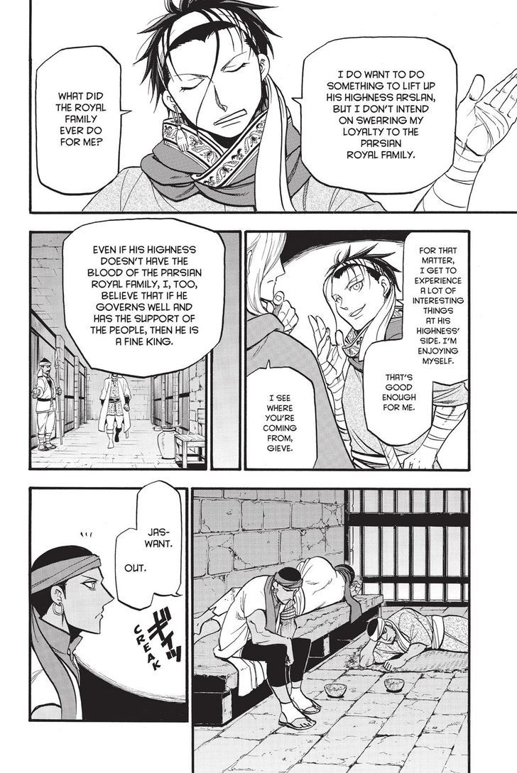 The Heroic Legend Of Arslan Arakawa Hiromu 52 24
