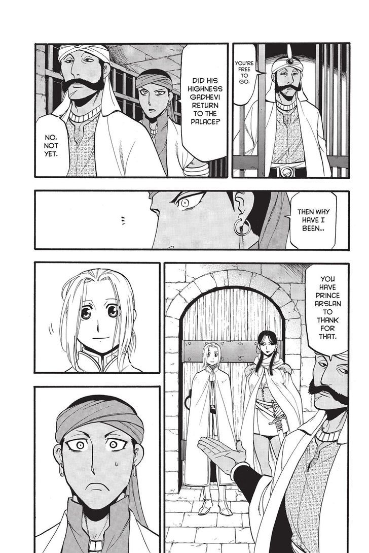 The Heroic Legend Of Arslan Arakawa Hiromu 52 25