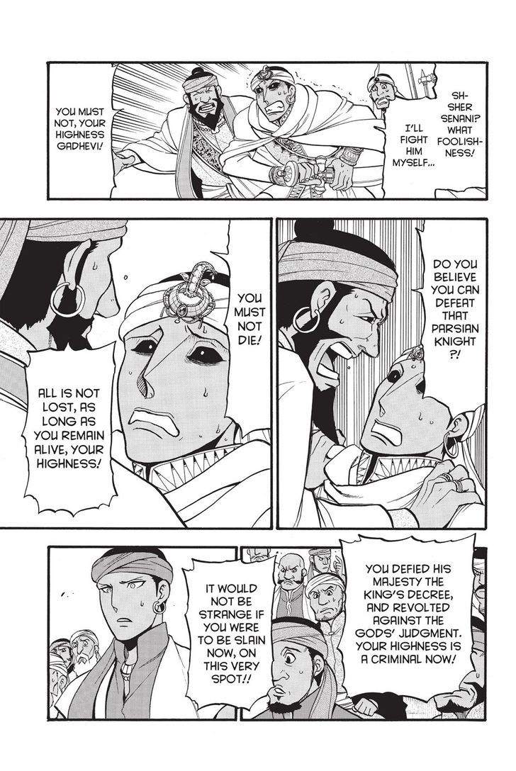 The Heroic Legend Of Arslan Arakawa Hiromu 52 3
