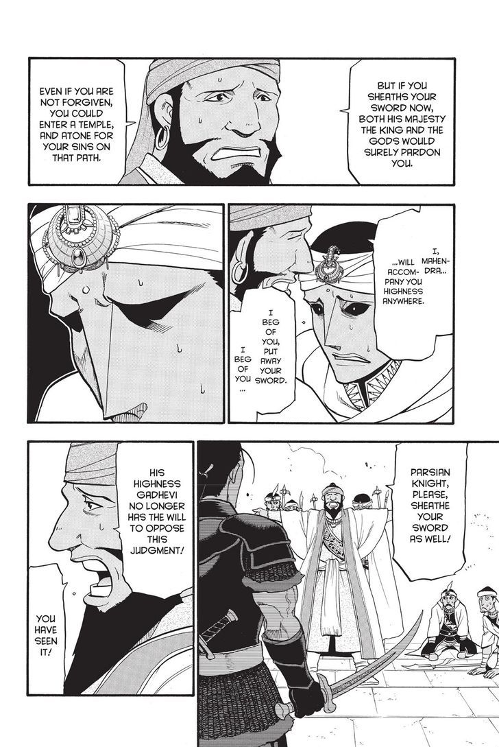 The Heroic Legend Of Arslan Arakawa Hiromu 52 4