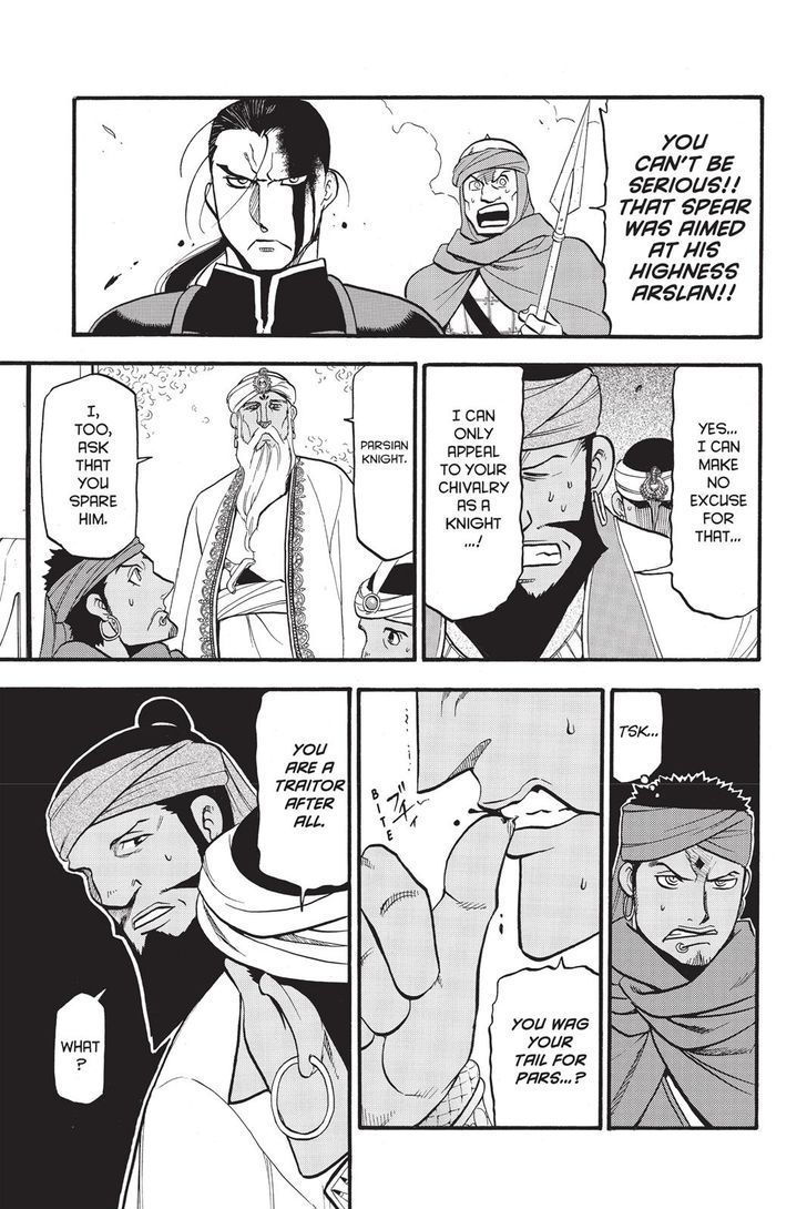 The Heroic Legend Of Arslan Arakawa Hiromu 52 5