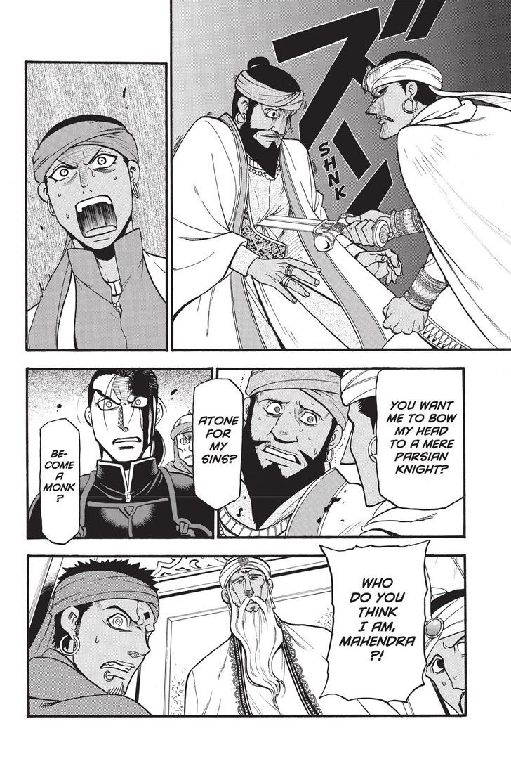 The Heroic Legend Of Arslan Arakawa Hiromu 52 6