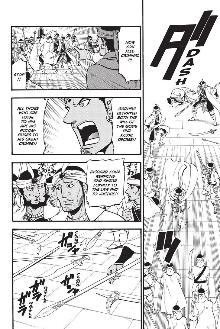 The Heroic Legend Of Arslan Arakawa Hiromu 52 8