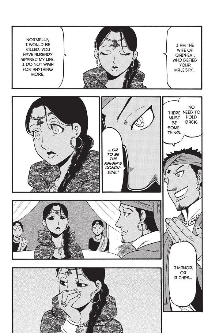 The Heroic Legend Of Arslan Arakawa Hiromu 53 24