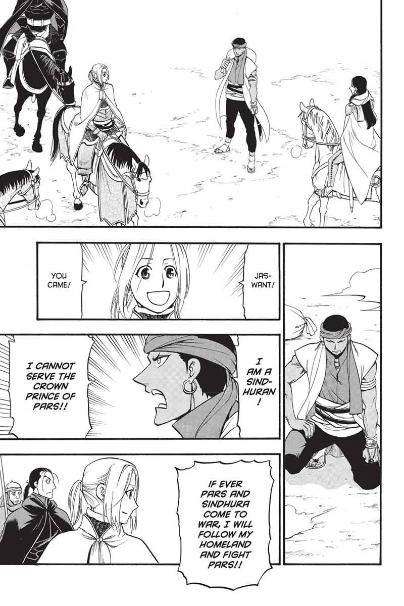 The Heroic Legend Of Arslan Arakawa Hiromu 54 21