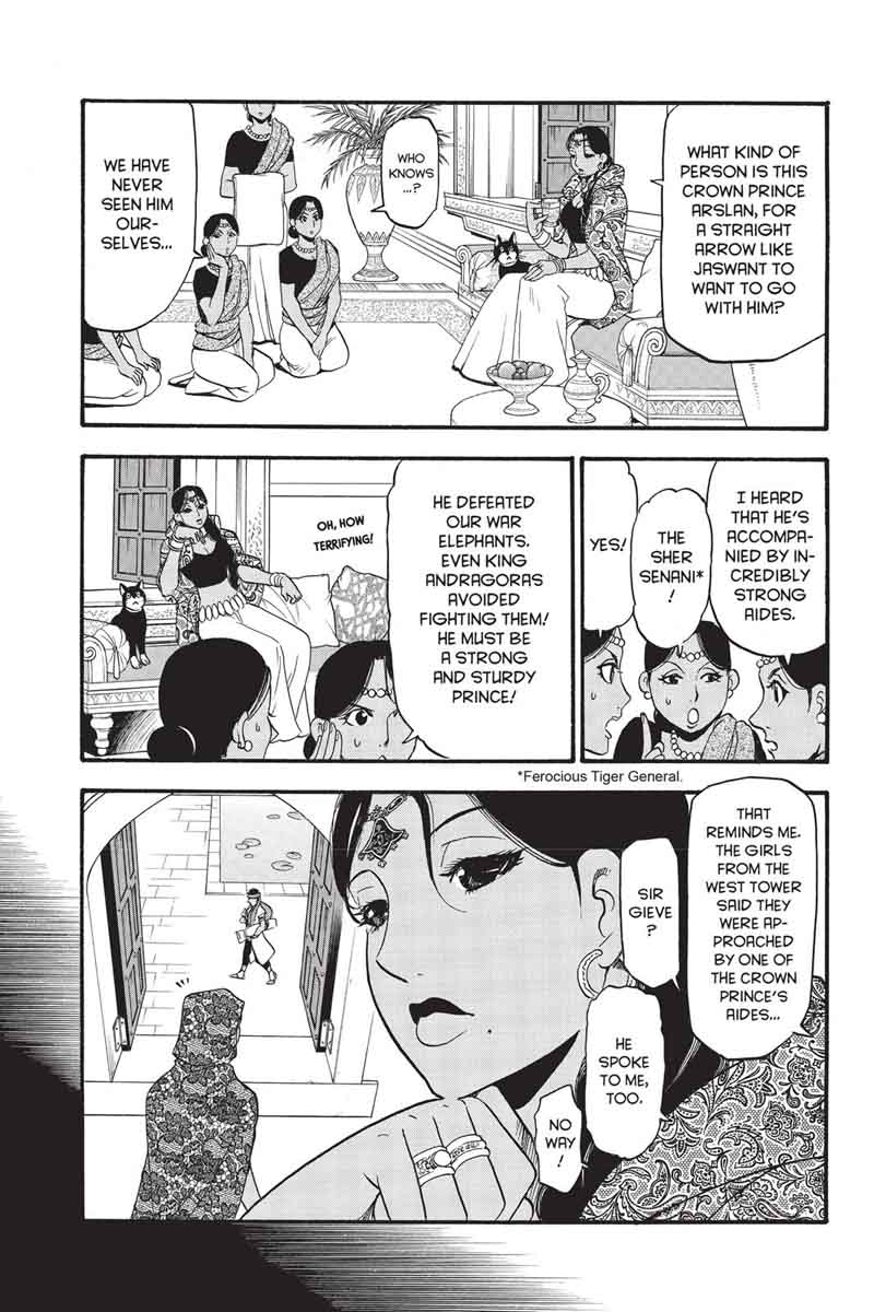 The Heroic Legend Of Arslan Arakawa Hiromu 54 25