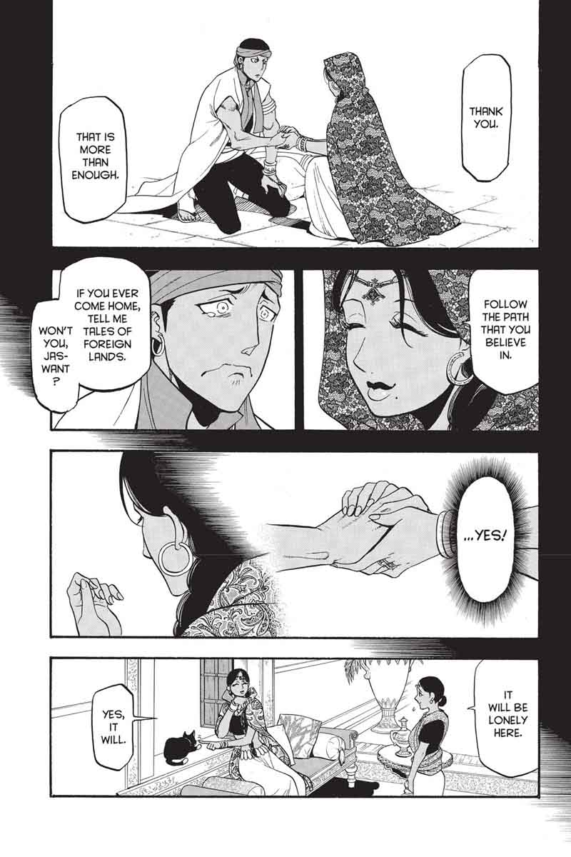 The Heroic Legend Of Arslan Arakawa Hiromu 54 29