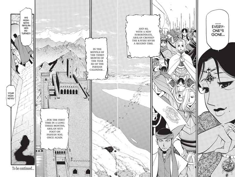 The Heroic Legend Of Arslan Arakawa Hiromu 54 30