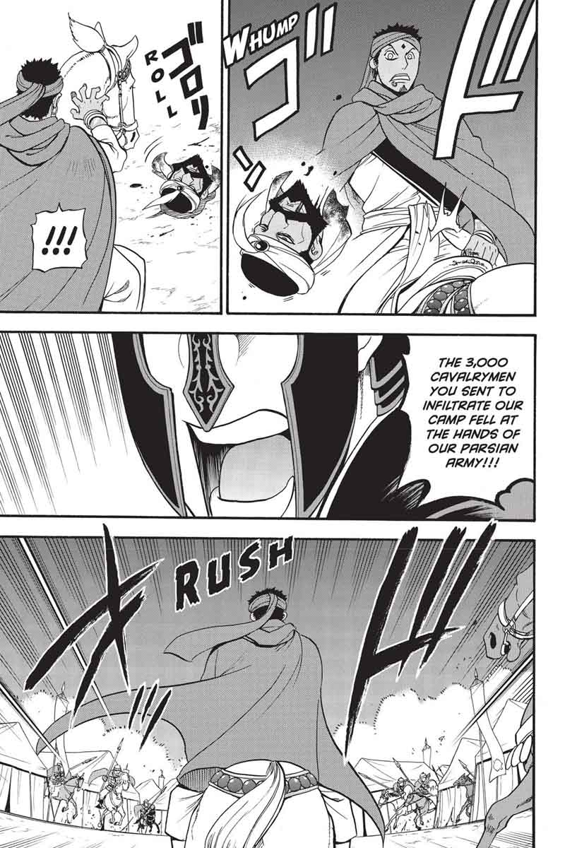 The Heroic Legend Of Arslan Arakawa Hiromu 54 4