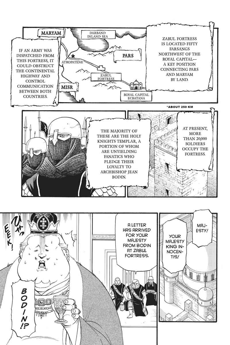 The Heroic Legend Of Arslan Arakawa Hiromu 56 10