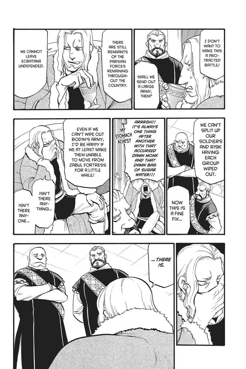 The Heroic Legend Of Arslan Arakawa Hiromu 56 13