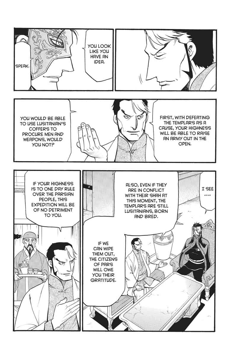 The Heroic Legend Of Arslan Arakawa Hiromu 56 15