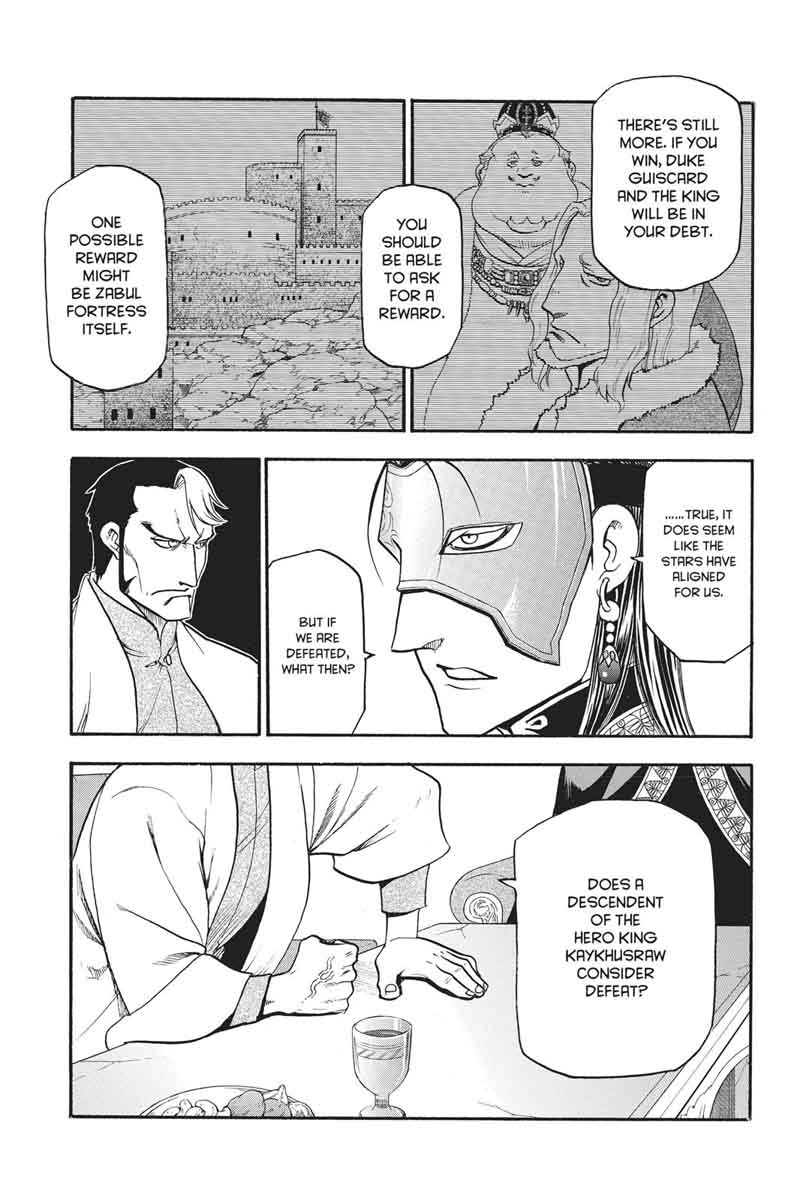 The Heroic Legend Of Arslan Arakawa Hiromu 56 16