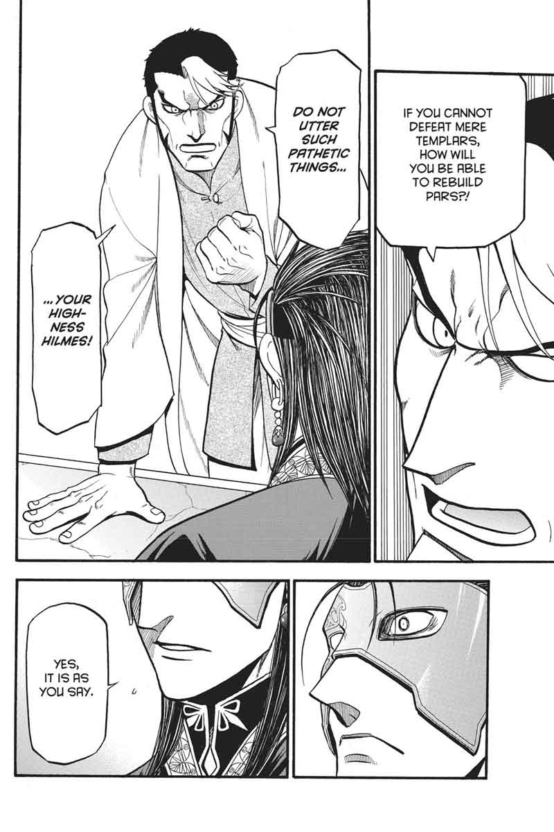 The Heroic Legend Of Arslan Arakawa Hiromu 56 17