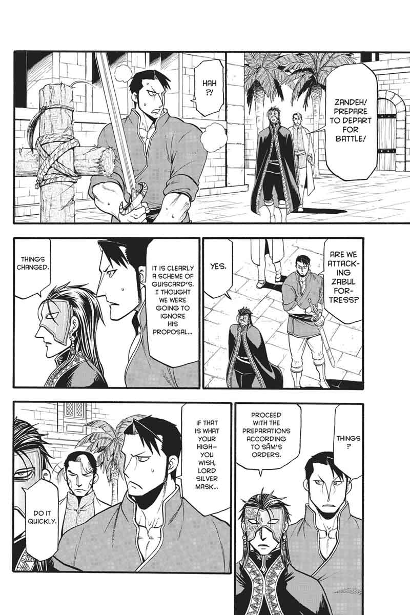 The Heroic Legend Of Arslan Arakawa Hiromu 56 19
