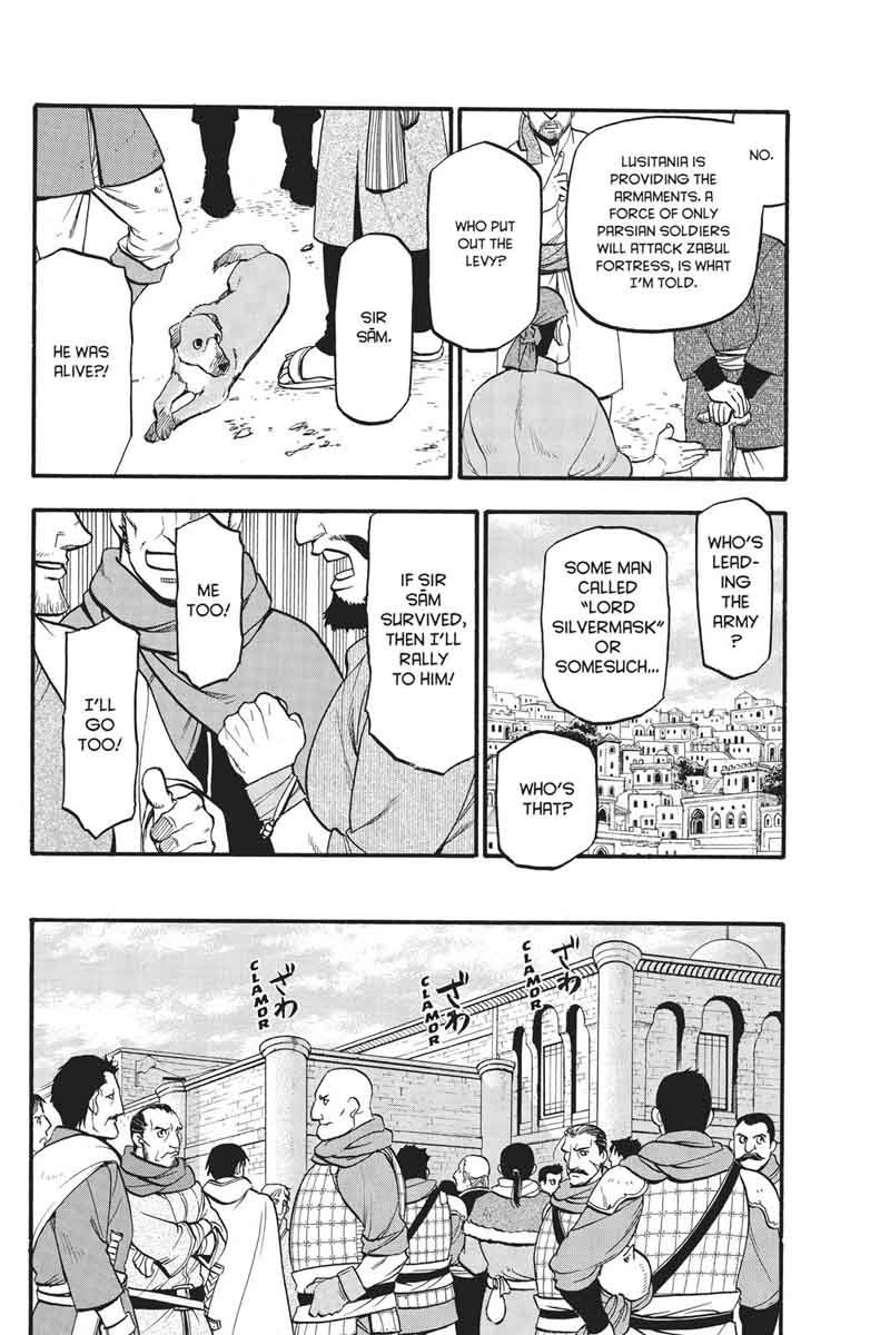 The Heroic Legend Of Arslan Arakawa Hiromu 56 23