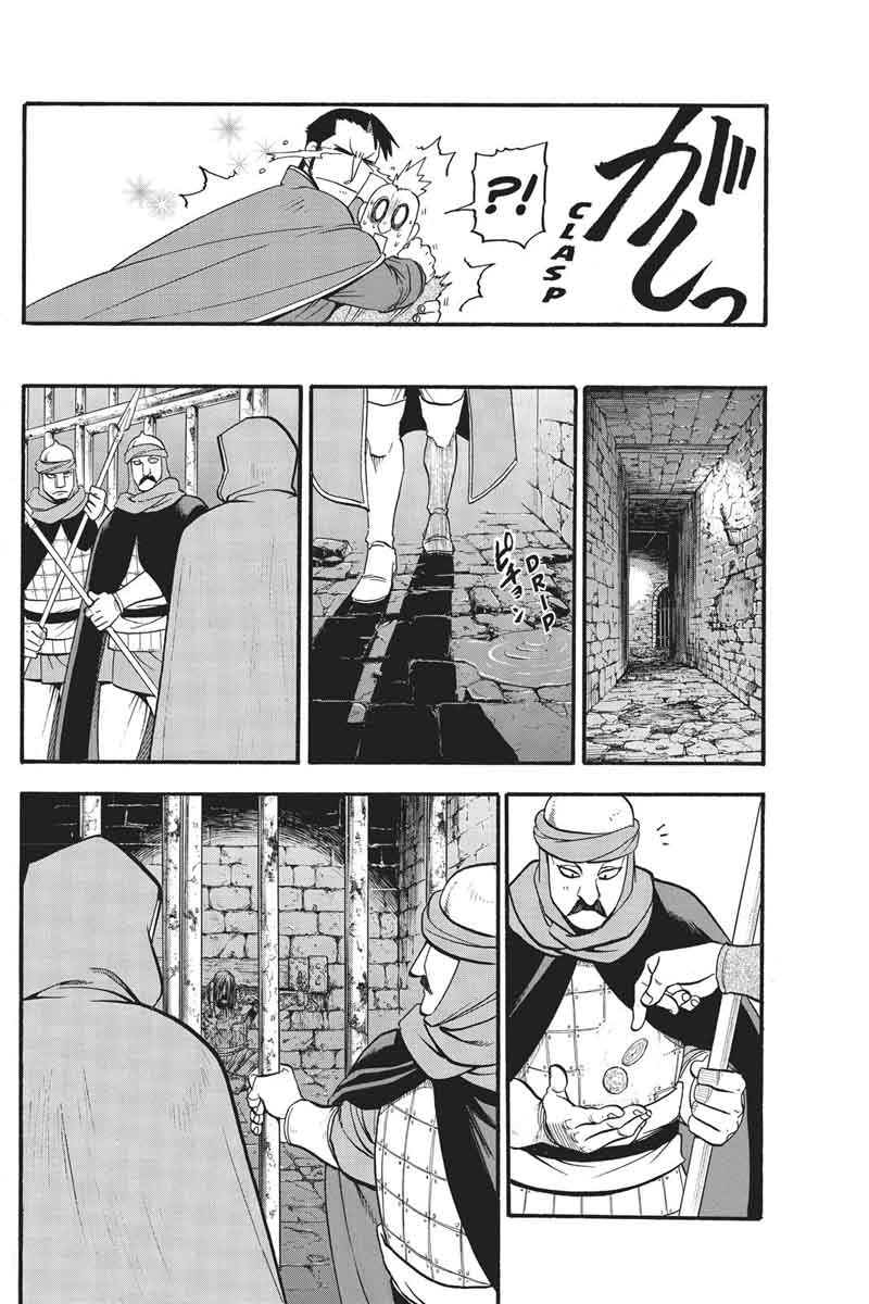 The Heroic Legend Of Arslan Arakawa Hiromu 56 25
