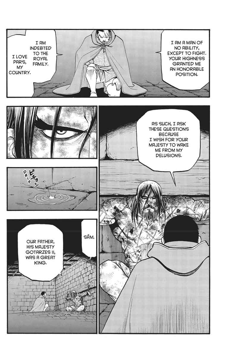 The Heroic Legend Of Arslan Arakawa Hiromu 56 29