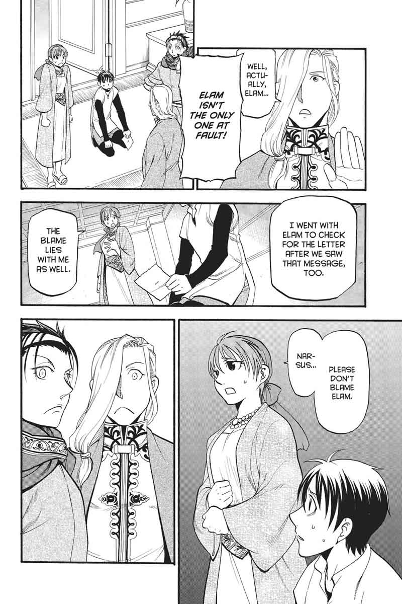 The Heroic Legend Of Arslan Arakawa Hiromu 56 3
