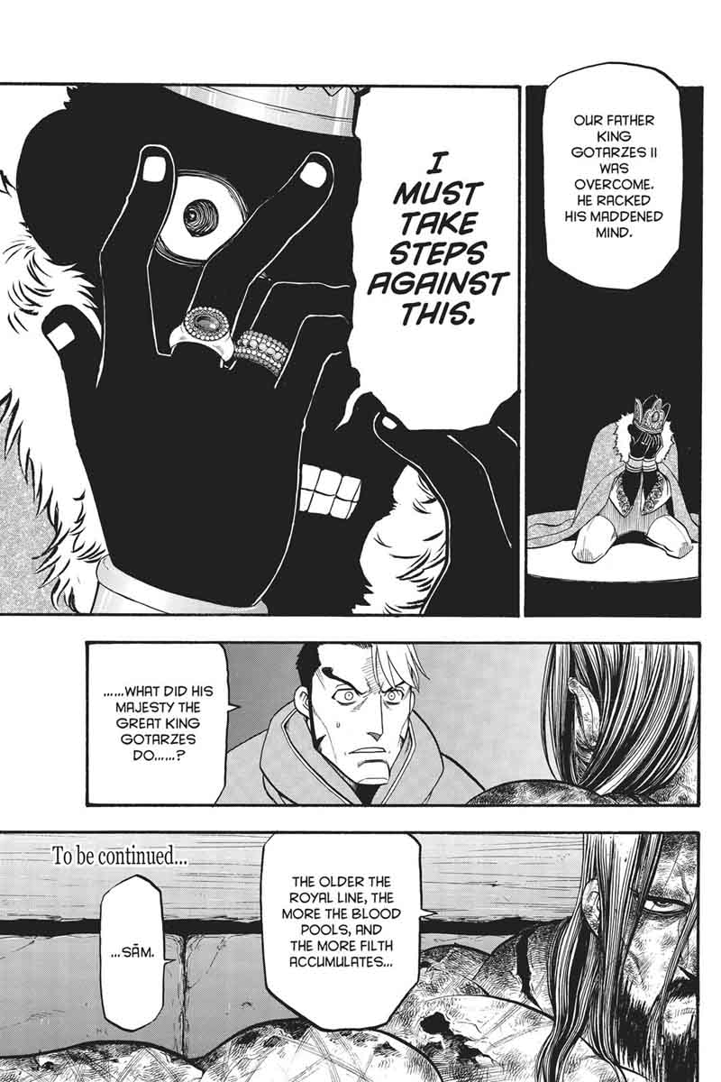 The Heroic Legend Of Arslan Arakawa Hiromu 56 32
