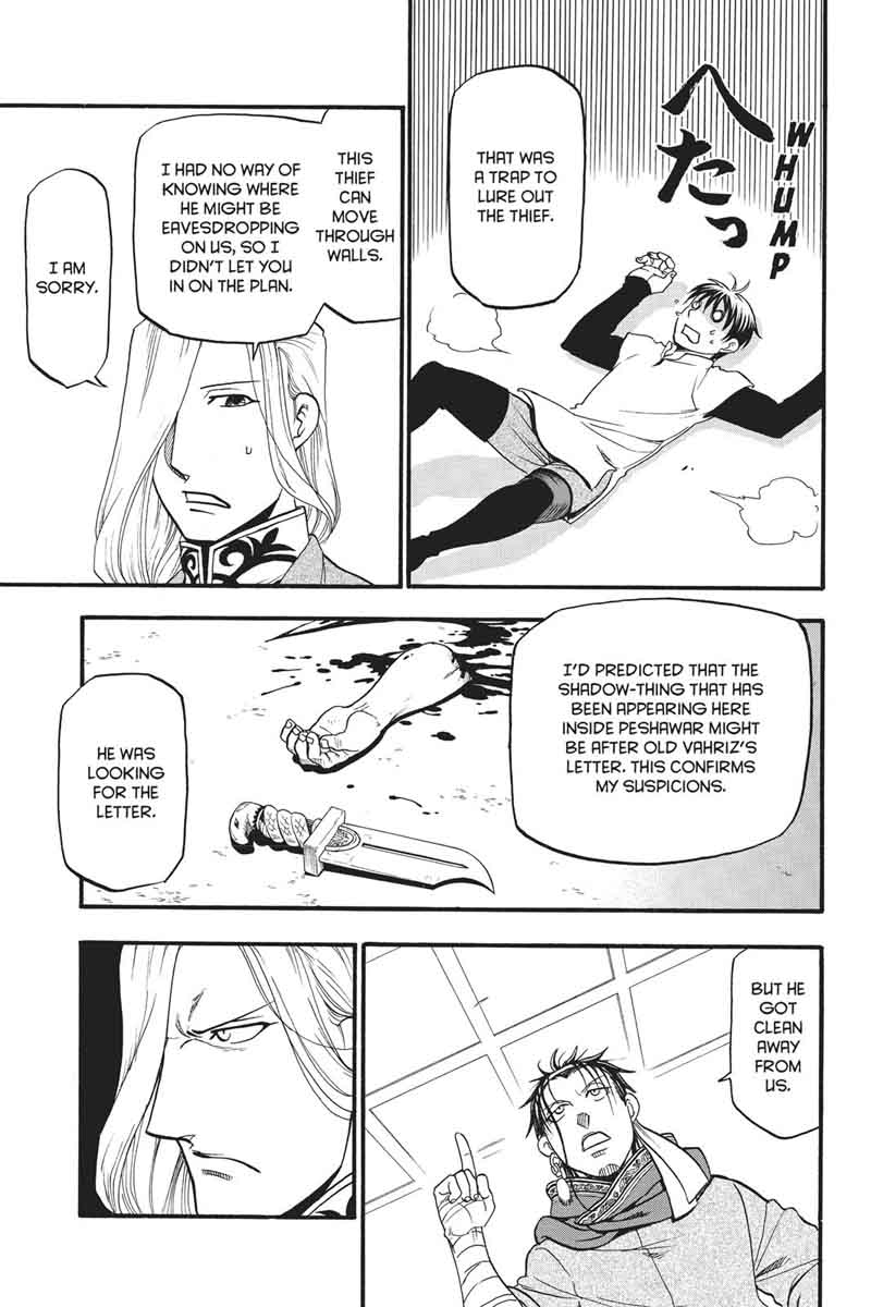 The Heroic Legend Of Arslan Arakawa Hiromu 56 6
