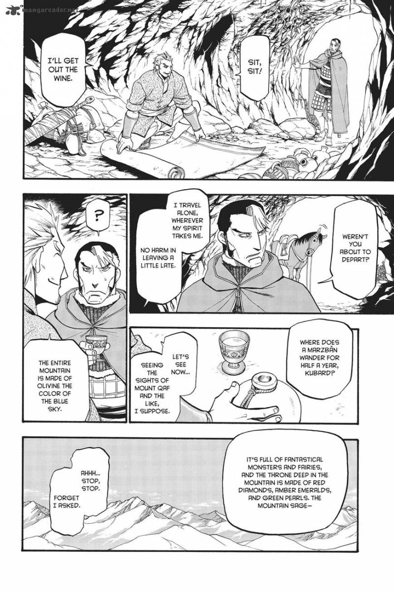 The Heroic Legend Of Arslan Arakawa Hiromu 57 18