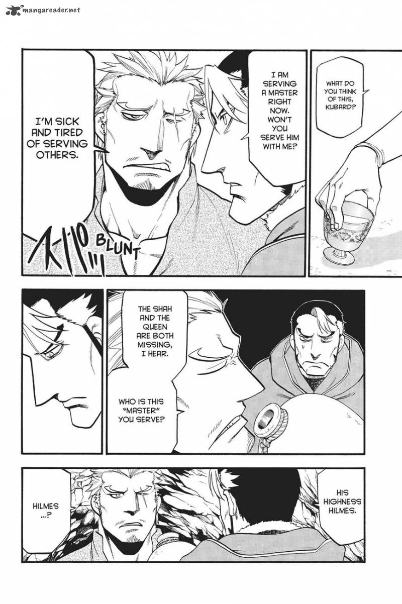 The Heroic Legend Of Arslan Arakawa Hiromu 57 20