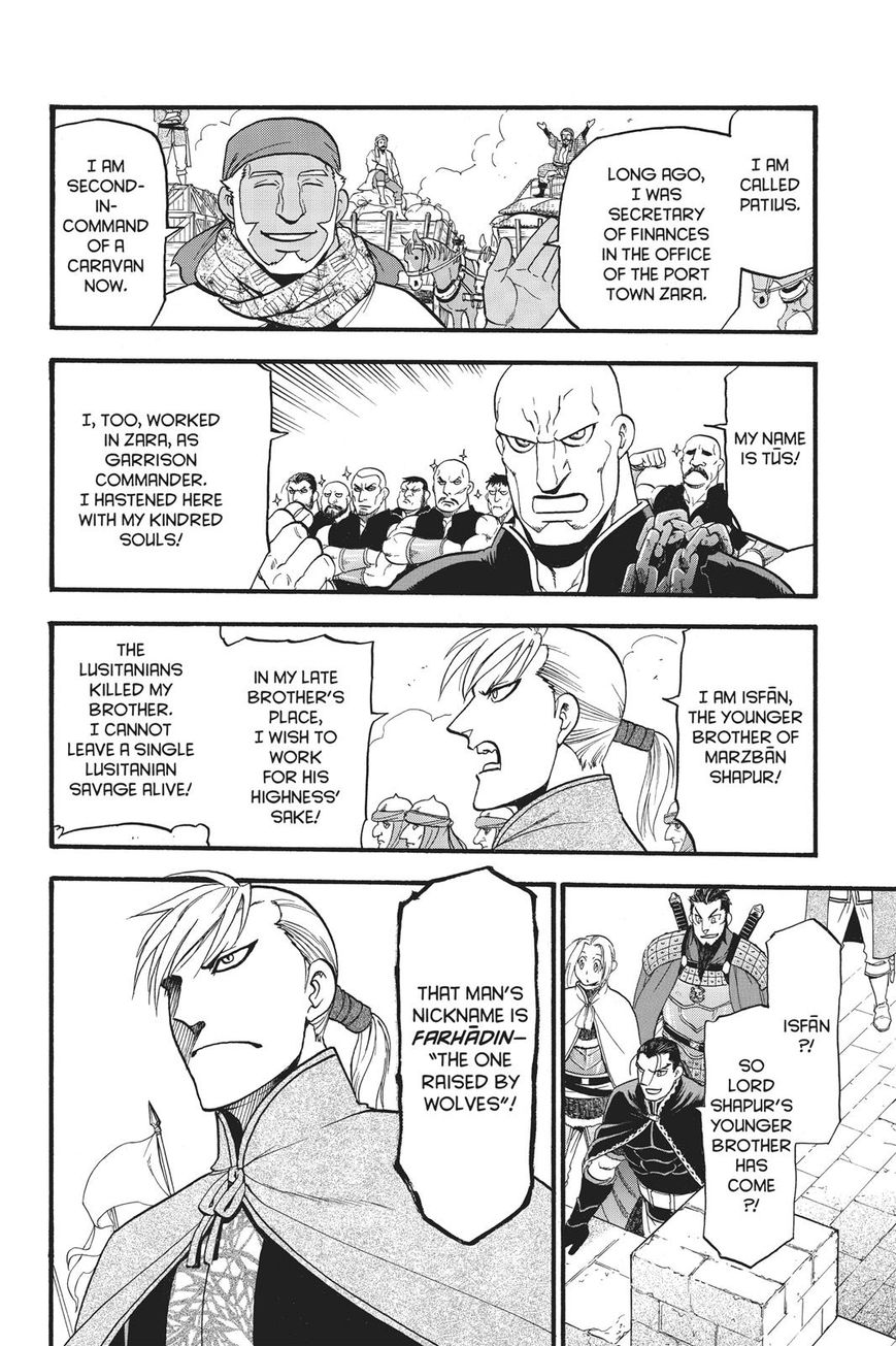 The Heroic Legend Of Arslan Arakawa Hiromu 59 9