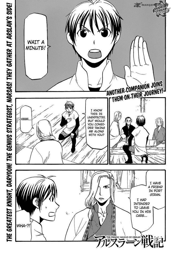 The Heroic Legend Of Arslan Arakawa Hiromu 6 1