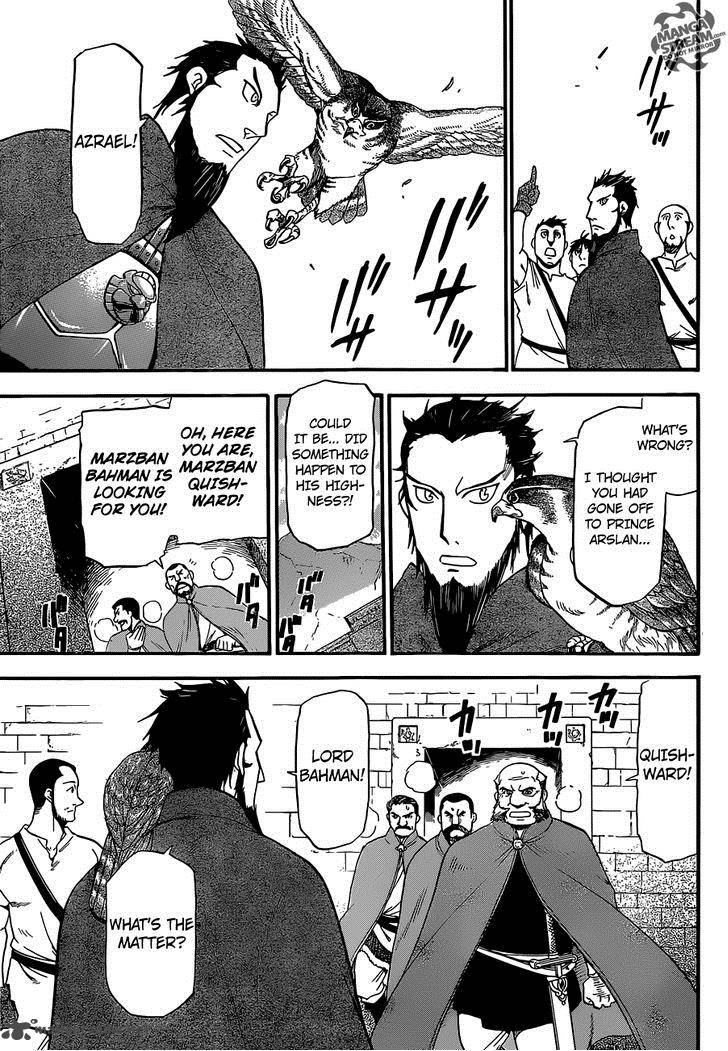 The Heroic Legend Of Arslan Arakawa Hiromu 6 16