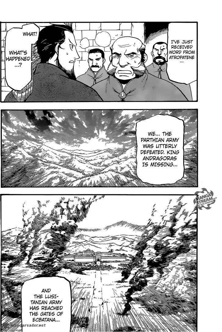 The Heroic Legend Of Arslan Arakawa Hiromu 6 17