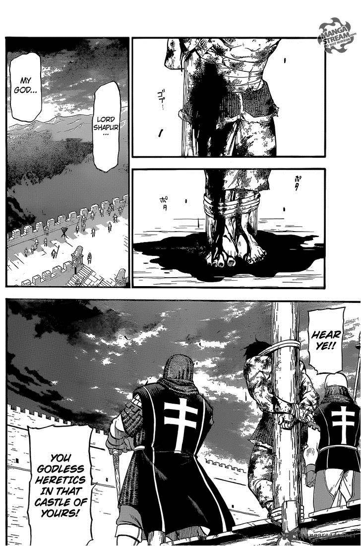 The Heroic Legend Of Arslan Arakawa Hiromu 6 22