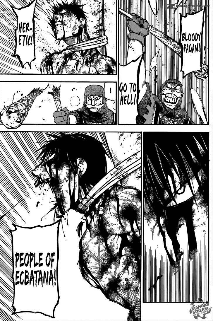 The Heroic Legend Of Arslan Arakawa Hiromu 6 27