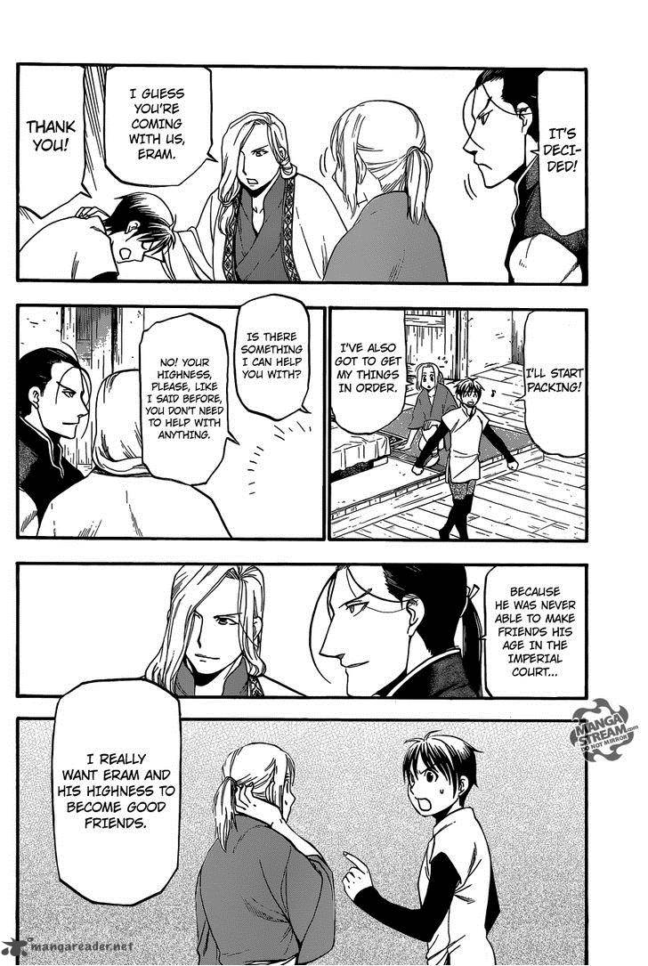The Heroic Legend Of Arslan Arakawa Hiromu 6 5