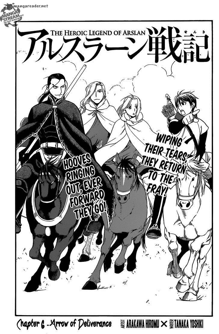 The Heroic Legend Of Arslan Arakawa Hiromu 6 6