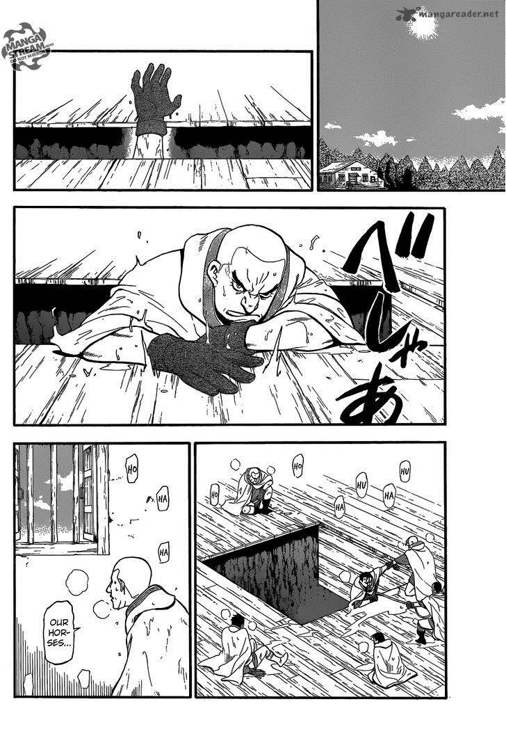 The Heroic Legend Of Arslan Arakawa Hiromu 6 7