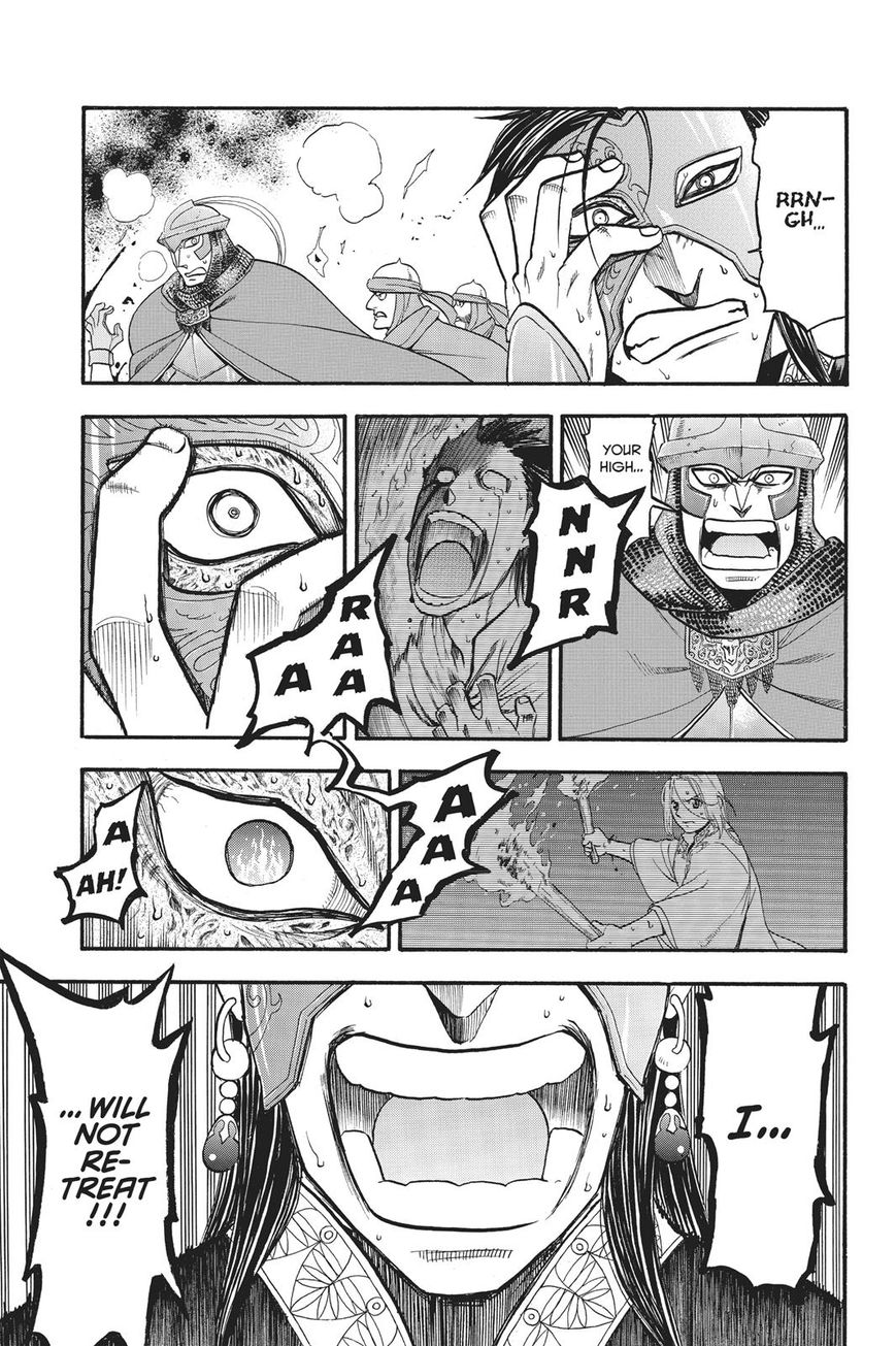 The Heroic Legend Of Arslan Arakawa Hiromu 60 12