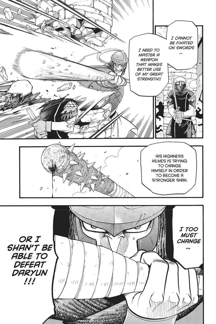 The Heroic Legend Of Arslan Arakawa Hiromu 60 16