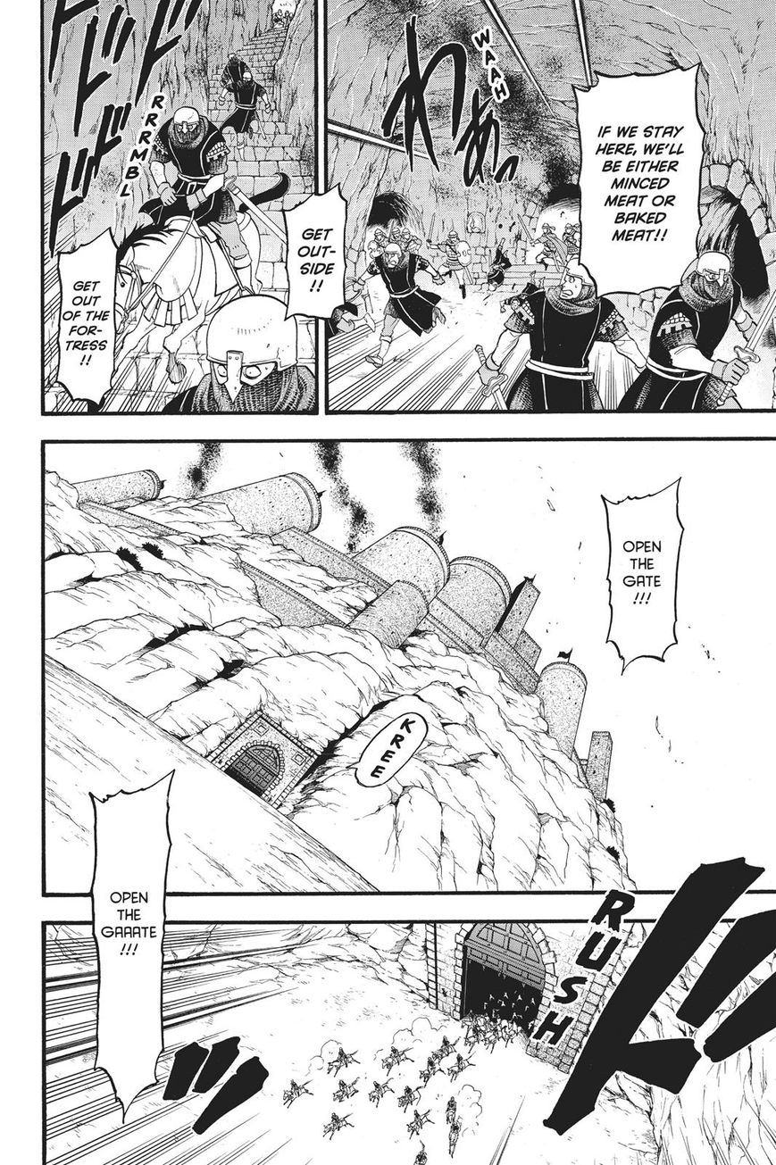 The Heroic Legend Of Arslan Arakawa Hiromu 60 17