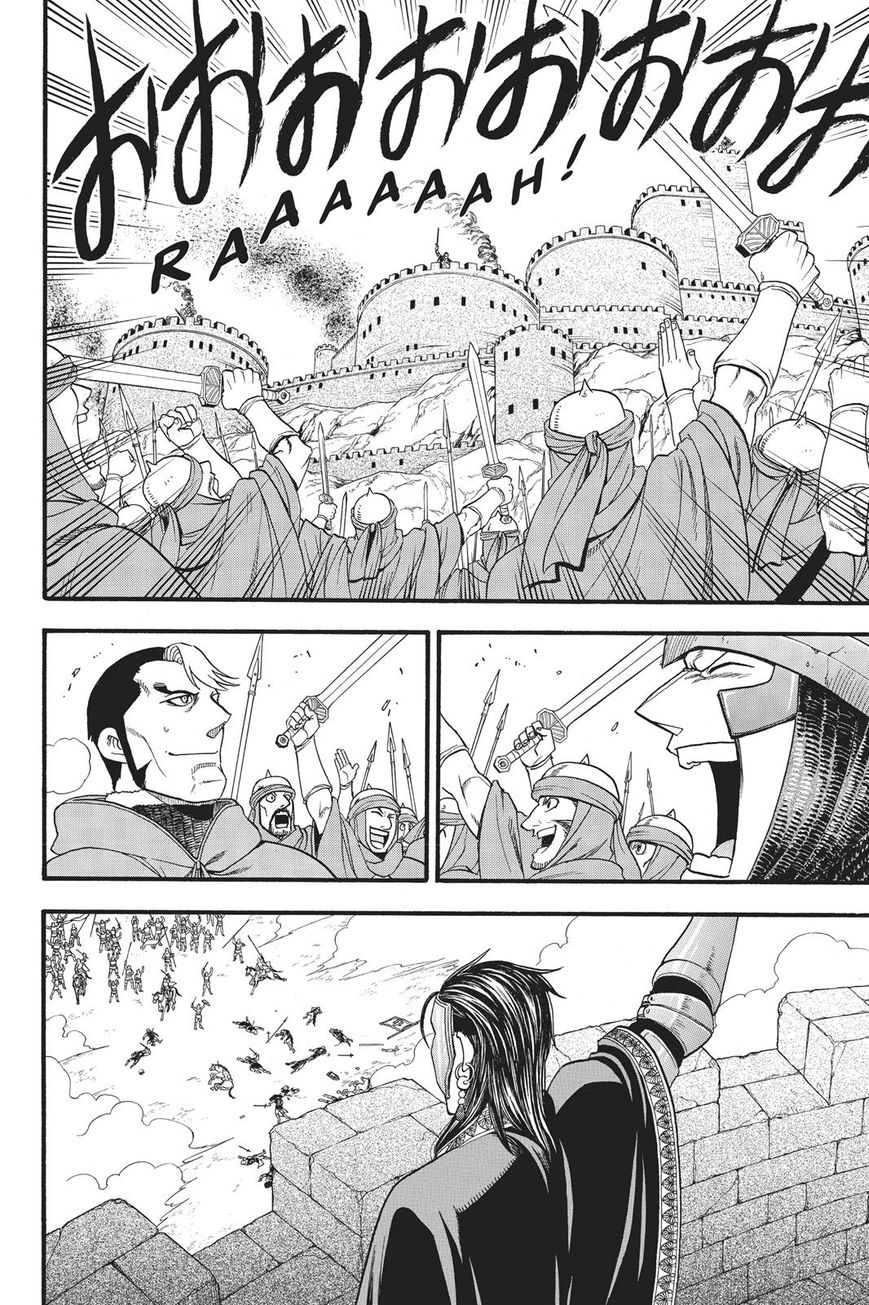 The Heroic Legend Of Arslan Arakawa Hiromu 60 21