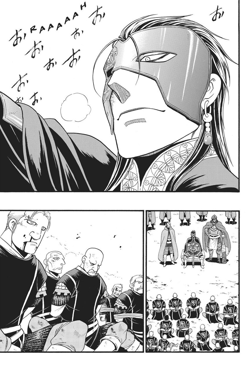 The Heroic Legend Of Arslan Arakawa Hiromu 60 22