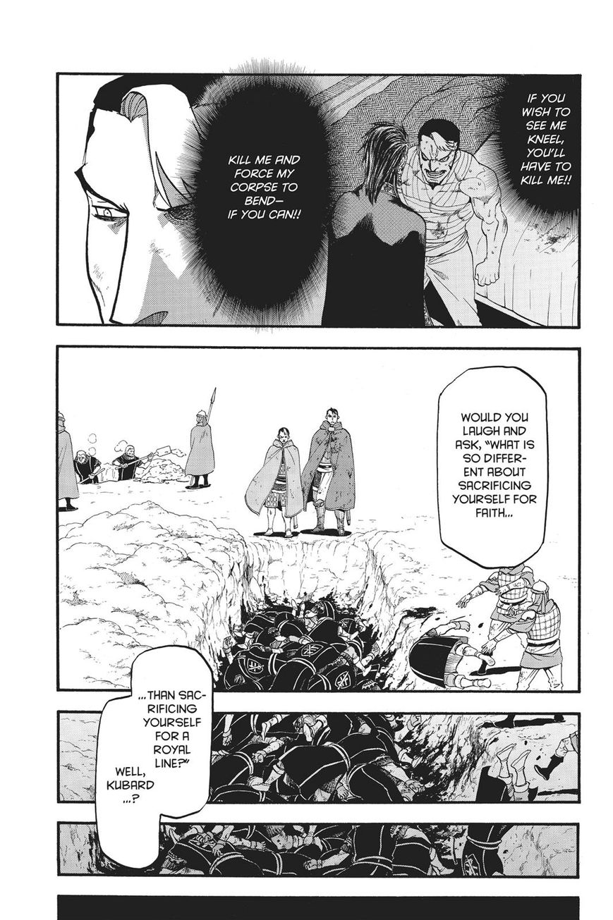 The Heroic Legend Of Arslan Arakawa Hiromu 60 30