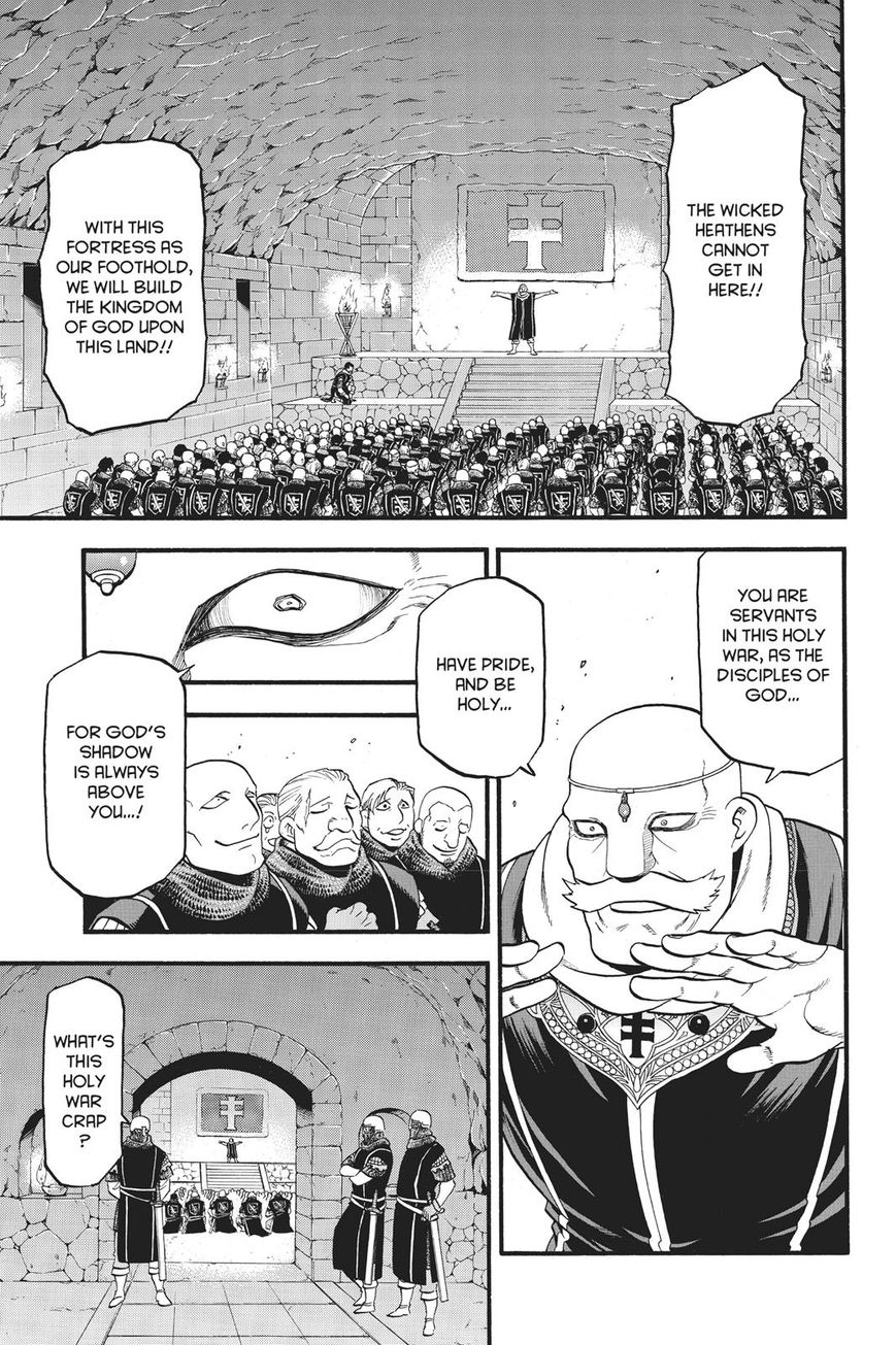 The Heroic Legend Of Arslan Arakawa Hiromu 60 4