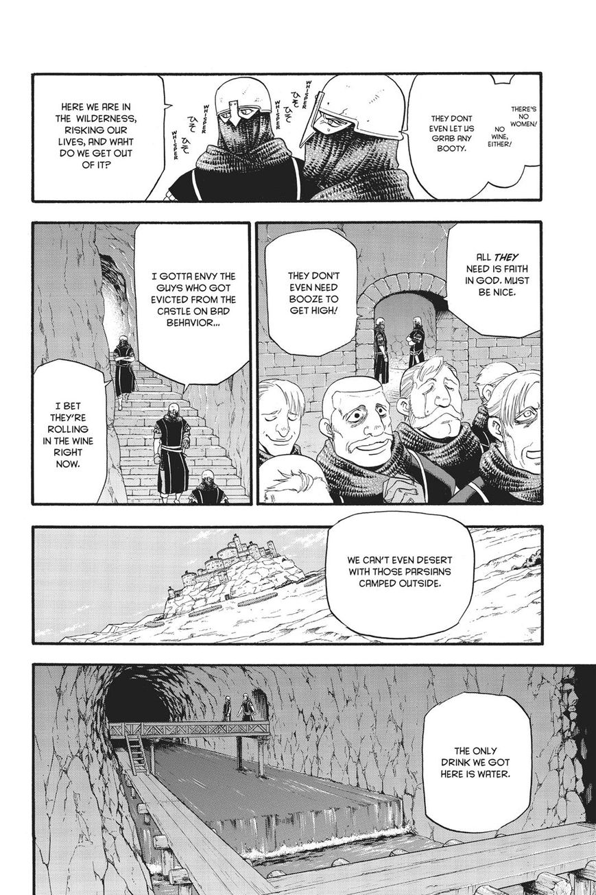 The Heroic Legend Of Arslan Arakawa Hiromu 60 5